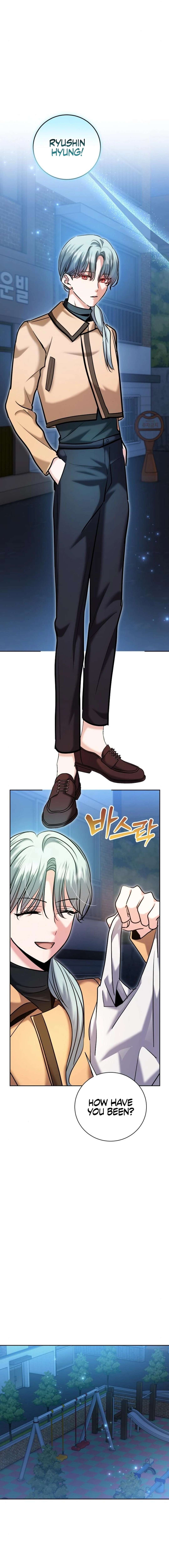 Page 15 of Chapter 75
