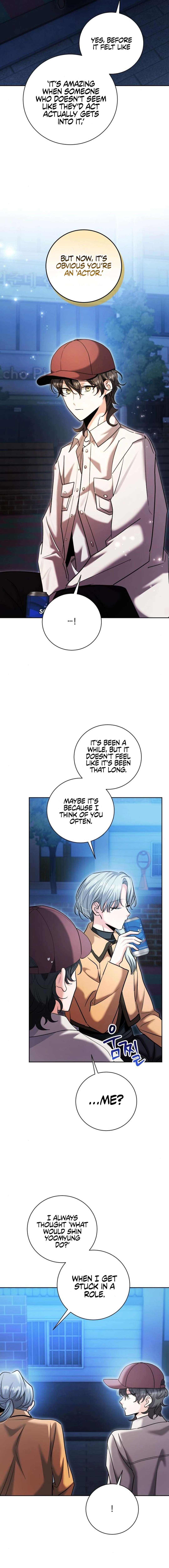 Page 17 of Chapter 75