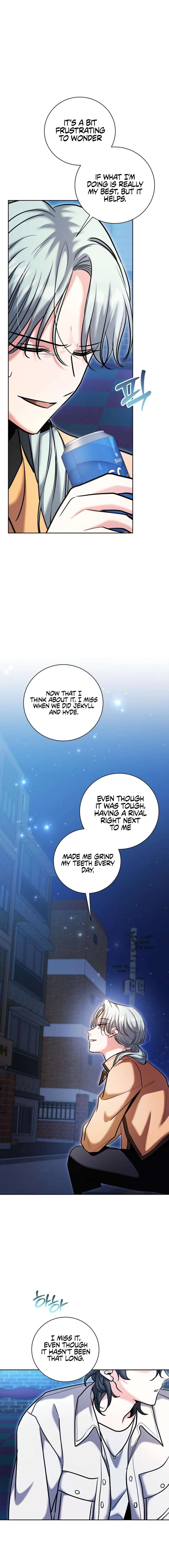 Page 18 of Chapter 75