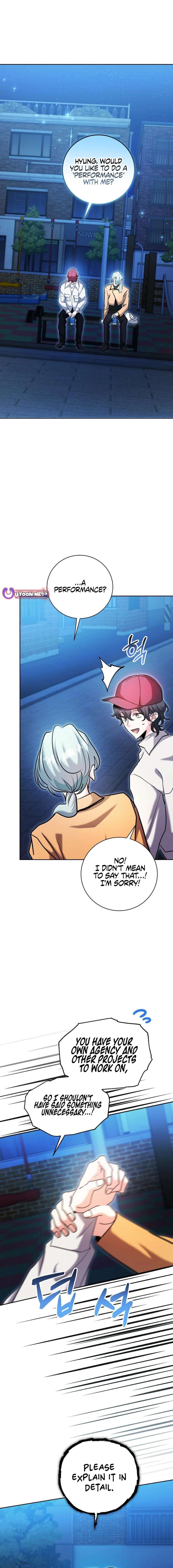 Page 19 of Chapter 75