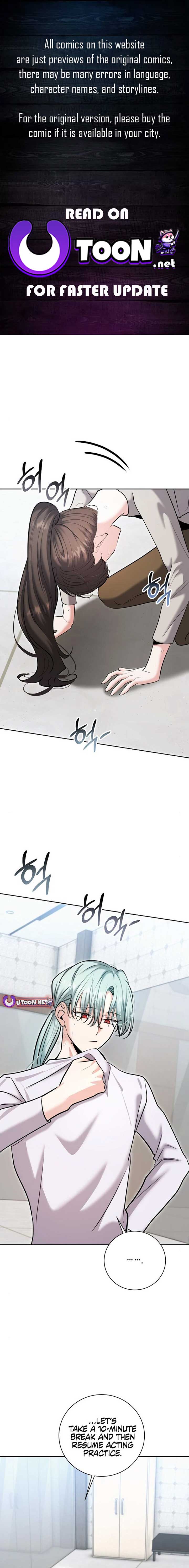 Page 1 of Chapter 76