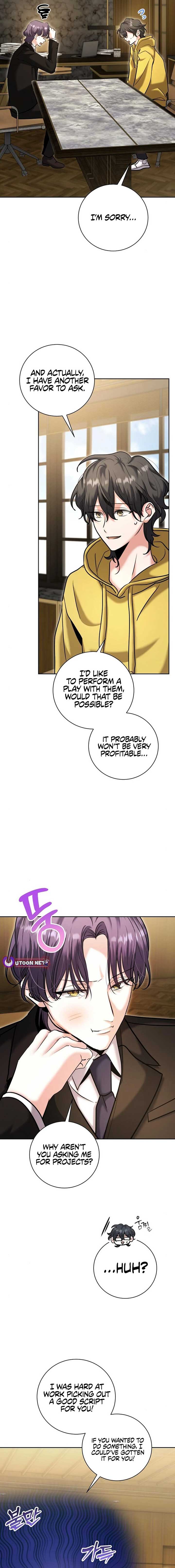 Page 15 of Chapter 76