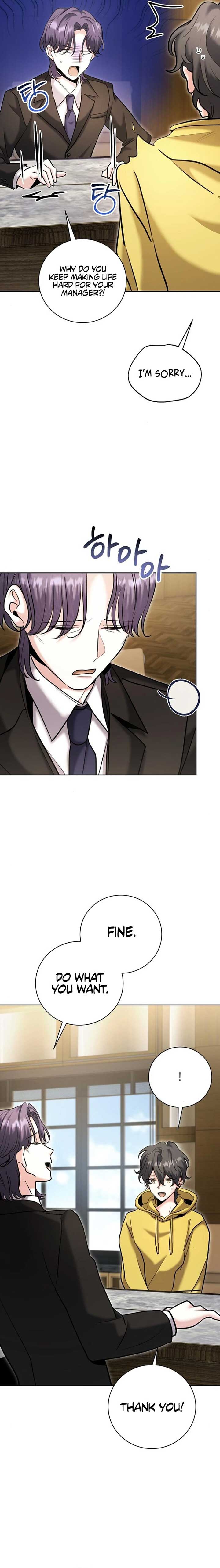 Page 16 of Chapter 76