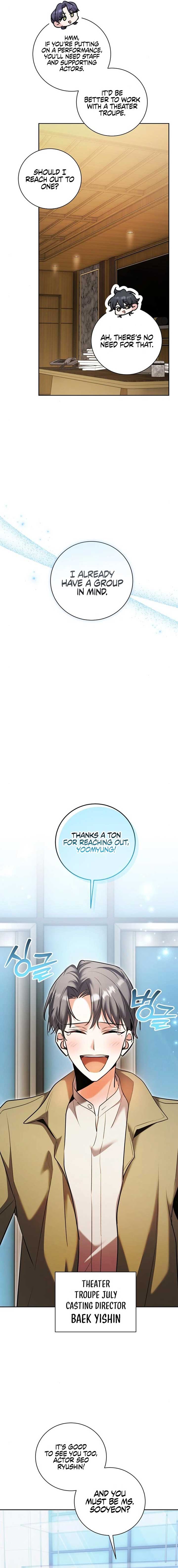 Page 17 of Chapter 76