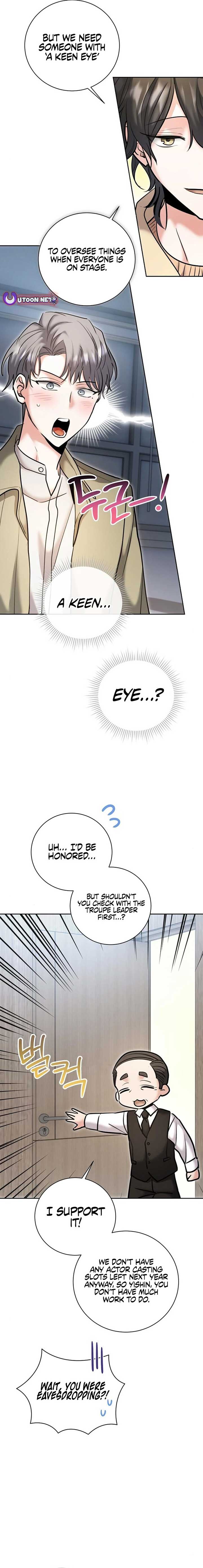Page 22 of Chapter 76