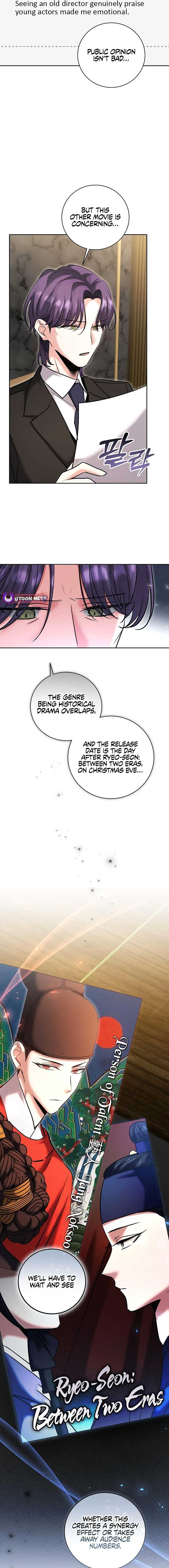 Page 26 of Chapter 76