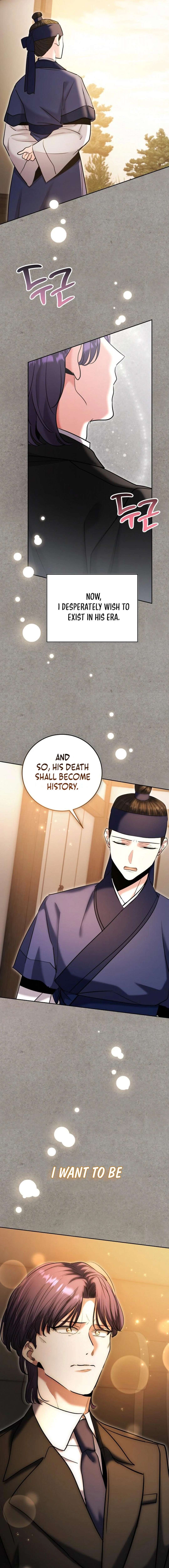 Page 21 of Chapter 77