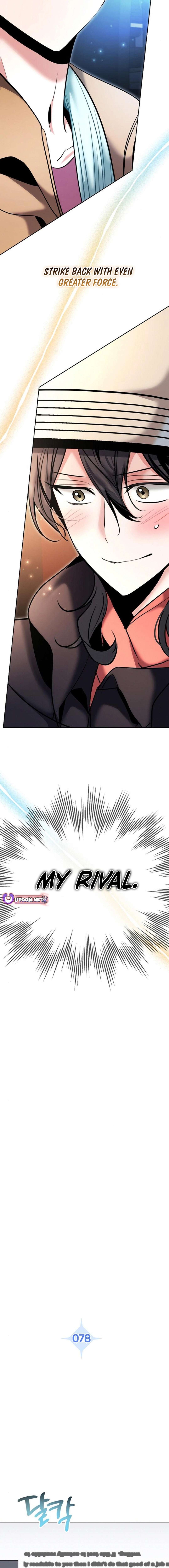 Page 5 of Chapter 78