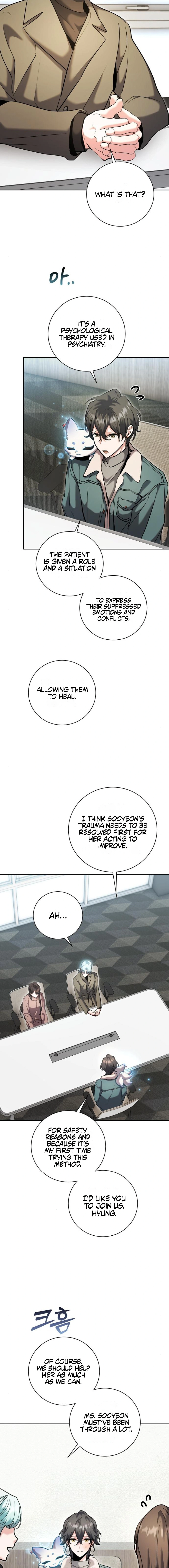 Page 7 of Chapter 79