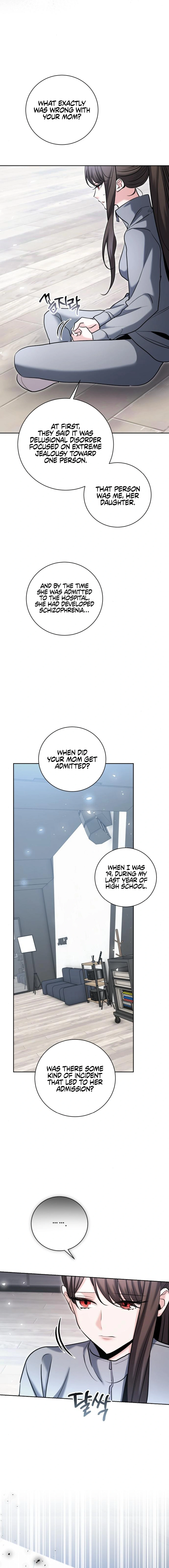 Page 12 of Chapter 79