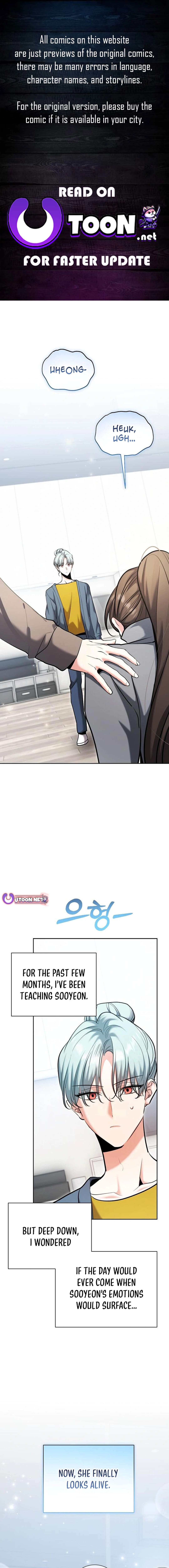 Page 1 of Chapter 80