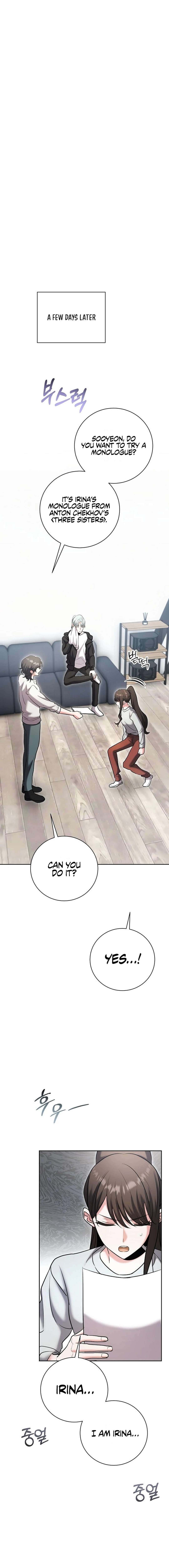 Page 6 of Chapter 80