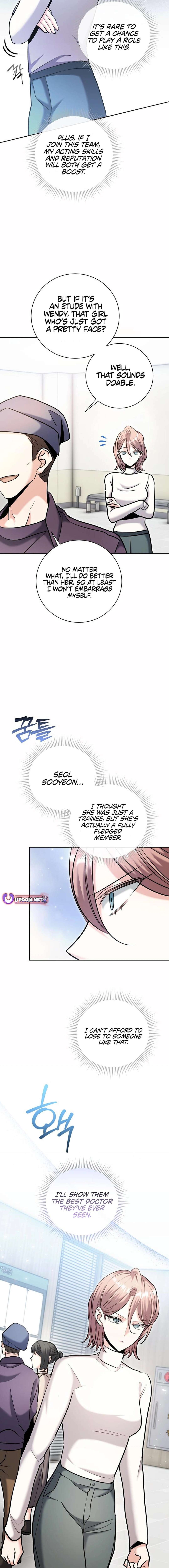 Page 21 of Chapter 80