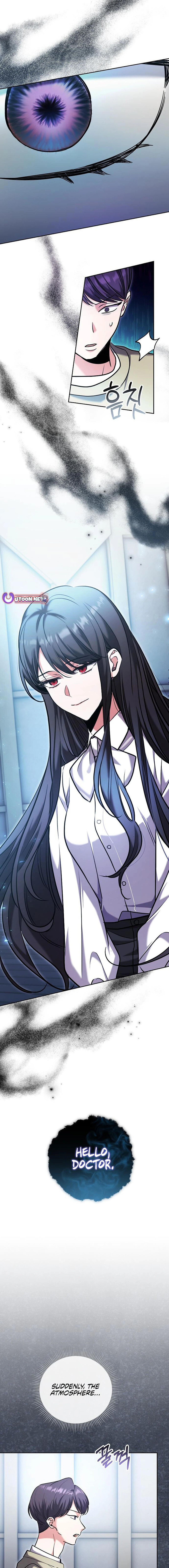 Page 1 of Chapter 81