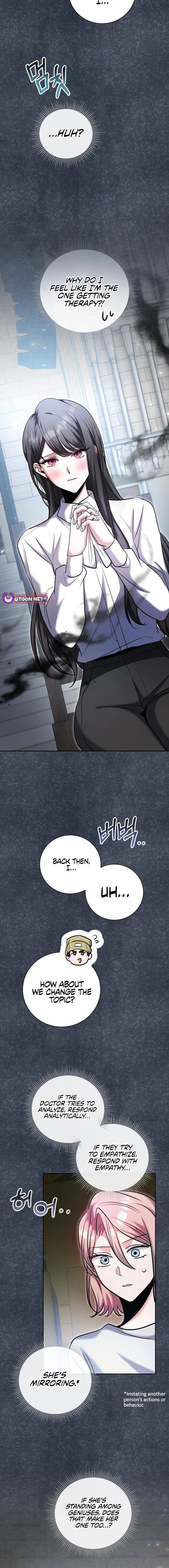 Page 8 of Chapter 81