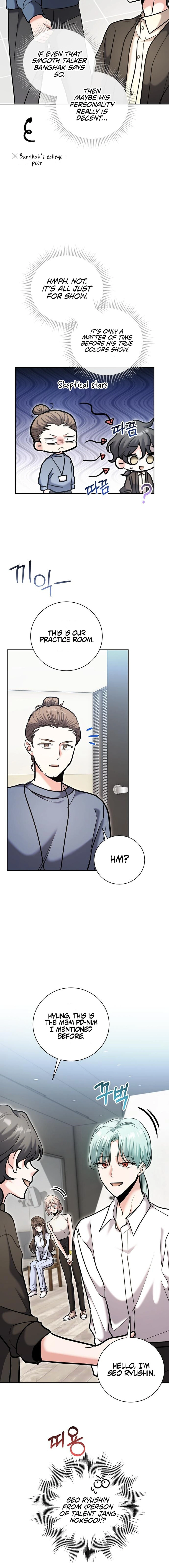 Page 24 of Chapter 81