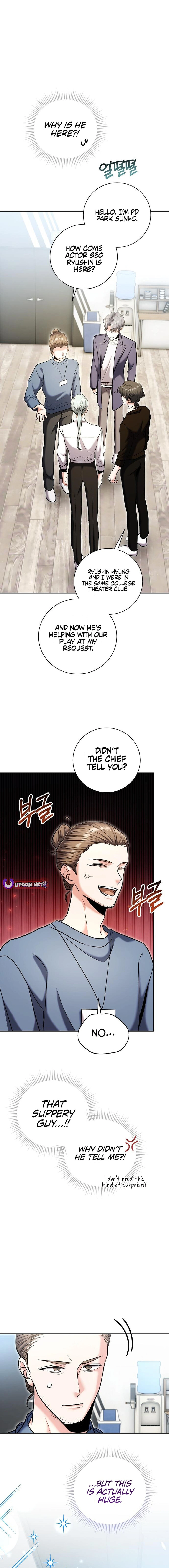 Page 25 of Chapter 81