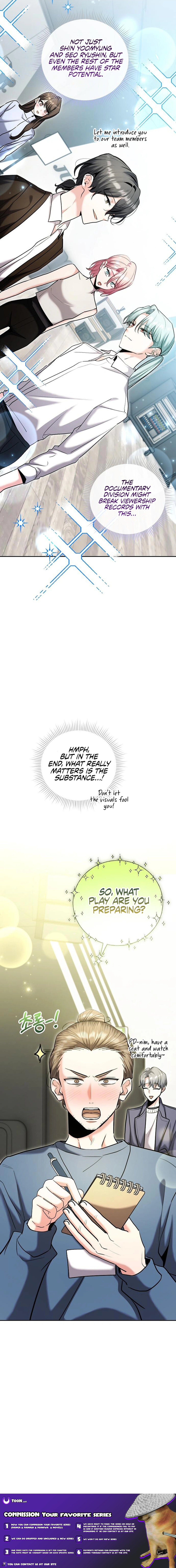 Page 26 of Chapter 81