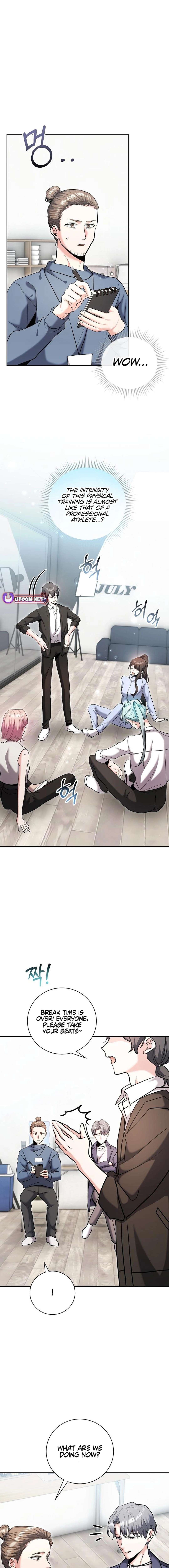 Page 1 of Chapter 82
