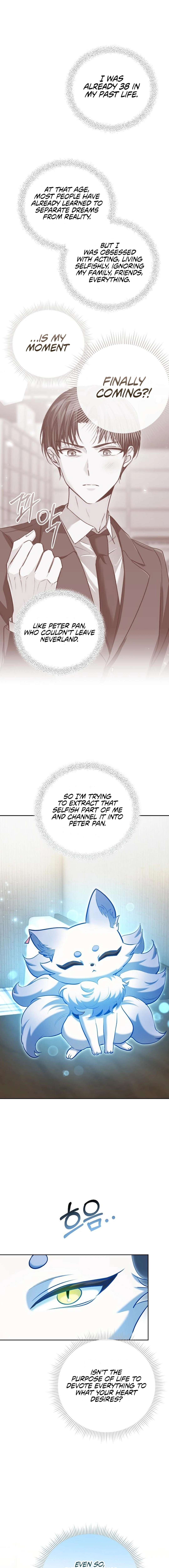 Page 14 of Chapter 82