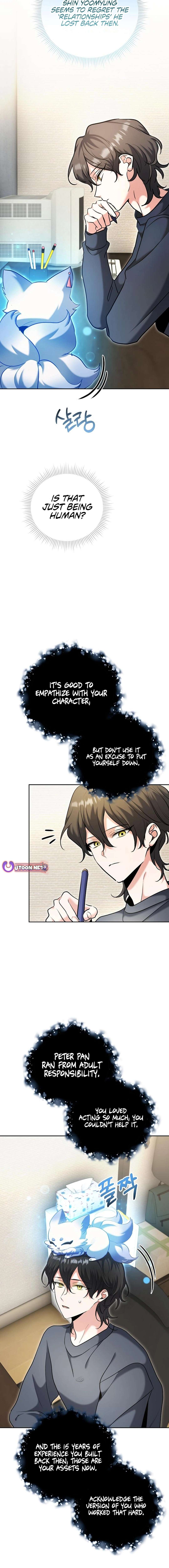Page 15 of Chapter 82