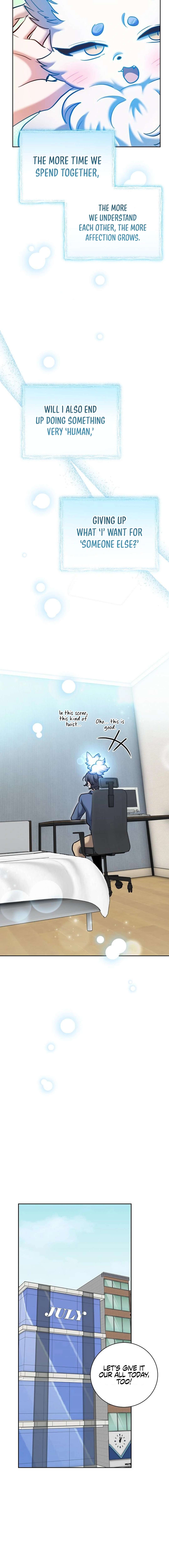 Page 17 of Chapter 82