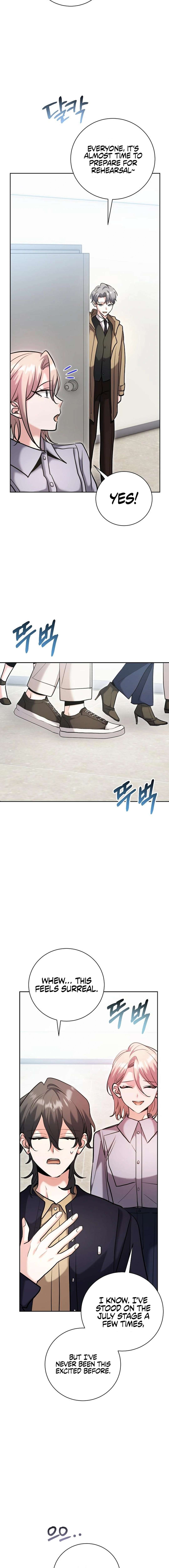 Page 22 of Chapter 82