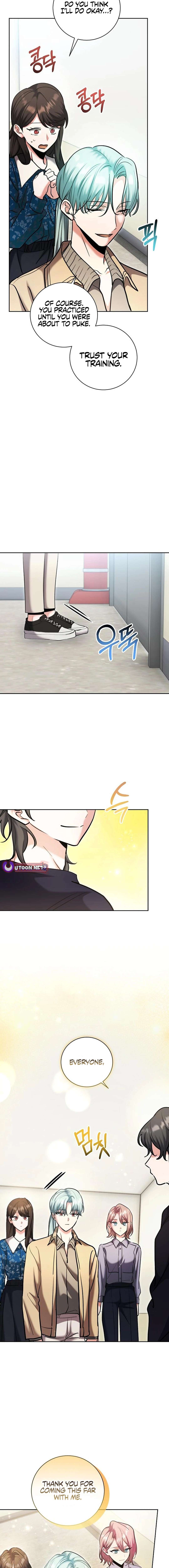 Page 23 of Chapter 82