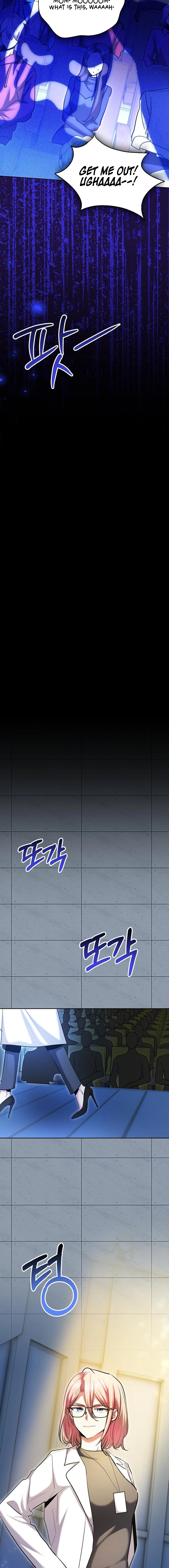 Page 10 of Chapter 83