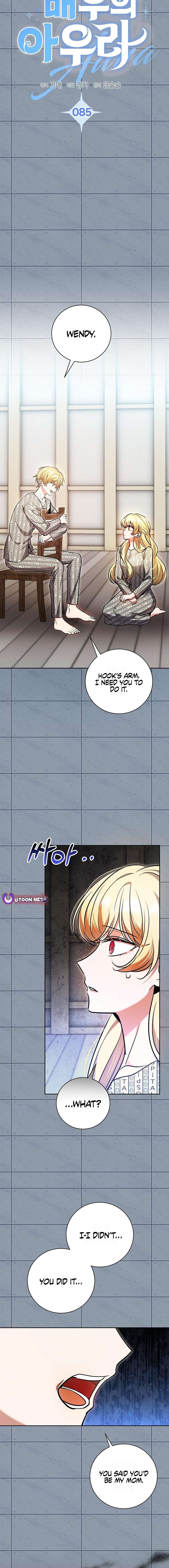 Page 6 of Chapter 85