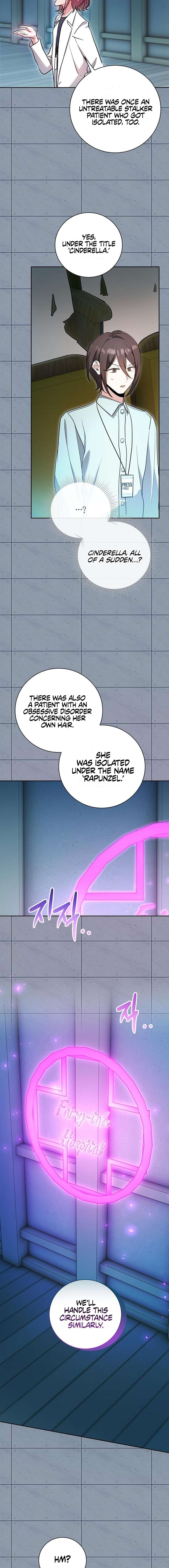 Page 11 of Chapter 85