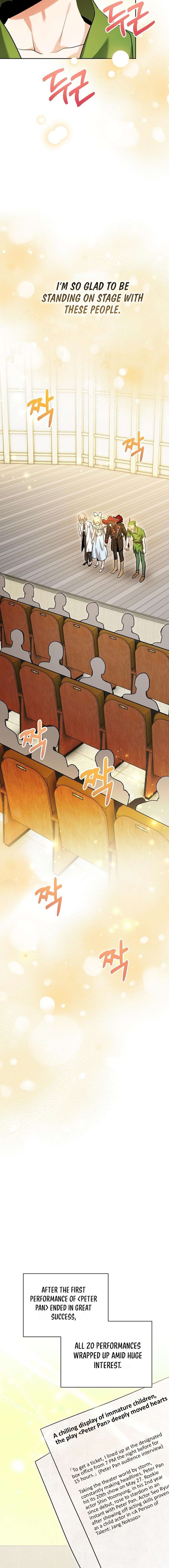 Page 20 of Chapter 85