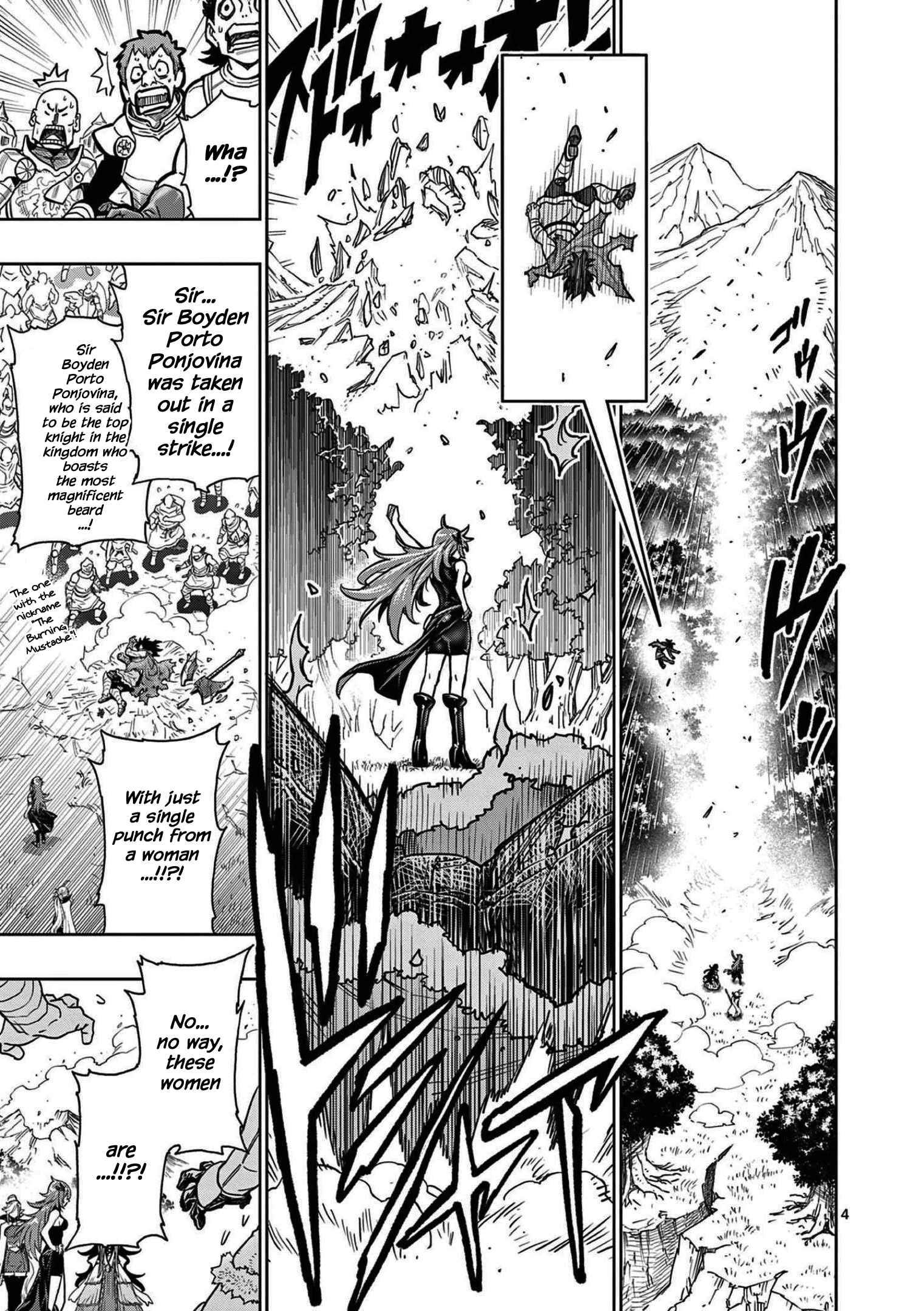 Page 5 of Chapter 1