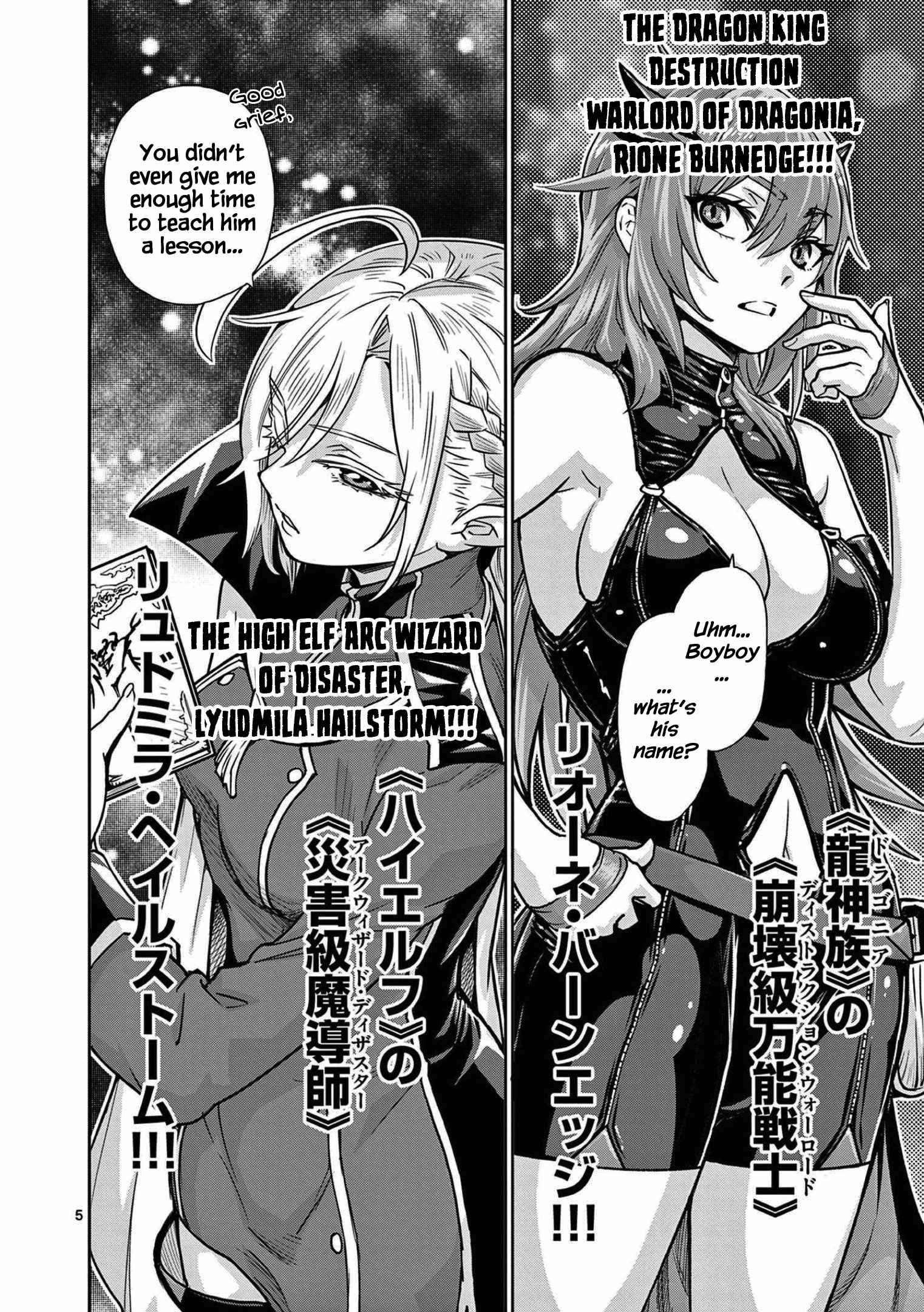 Page 6 of Chapter 1