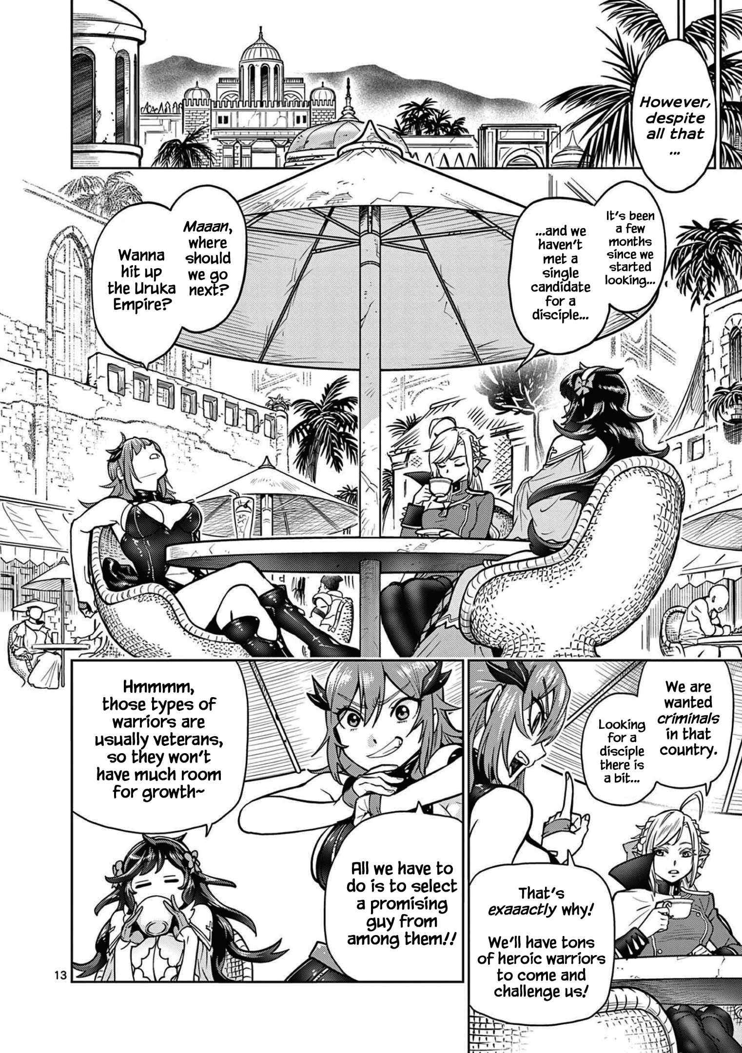 Page 14 of Chapter 1