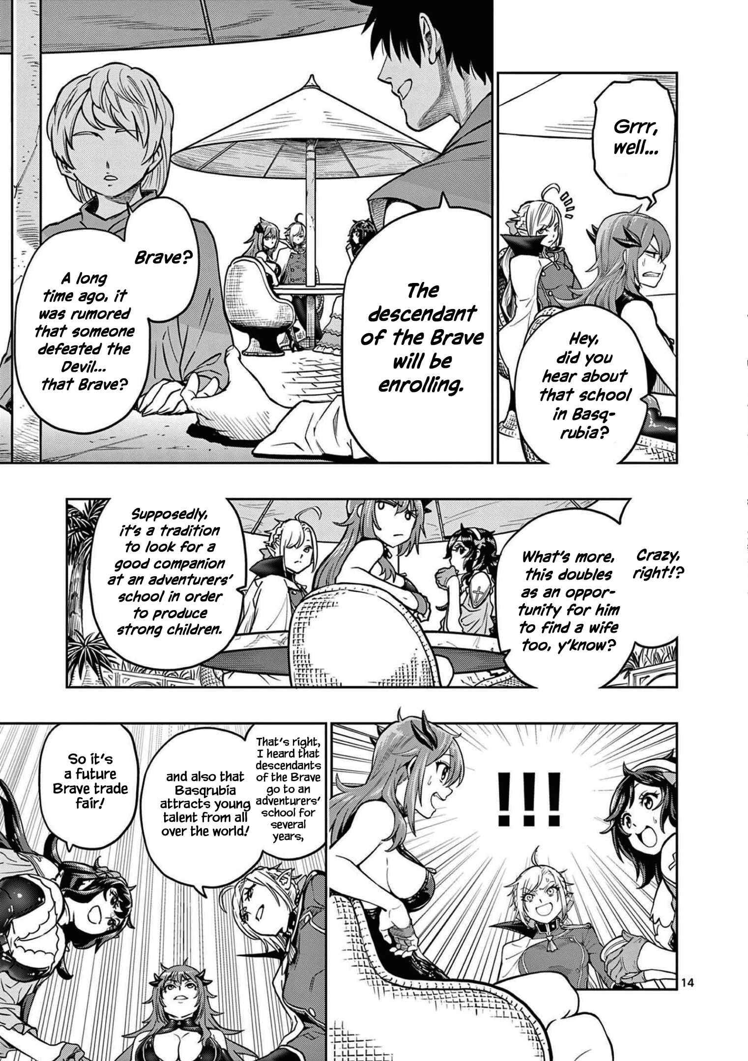 Page 15 of Chapter 1