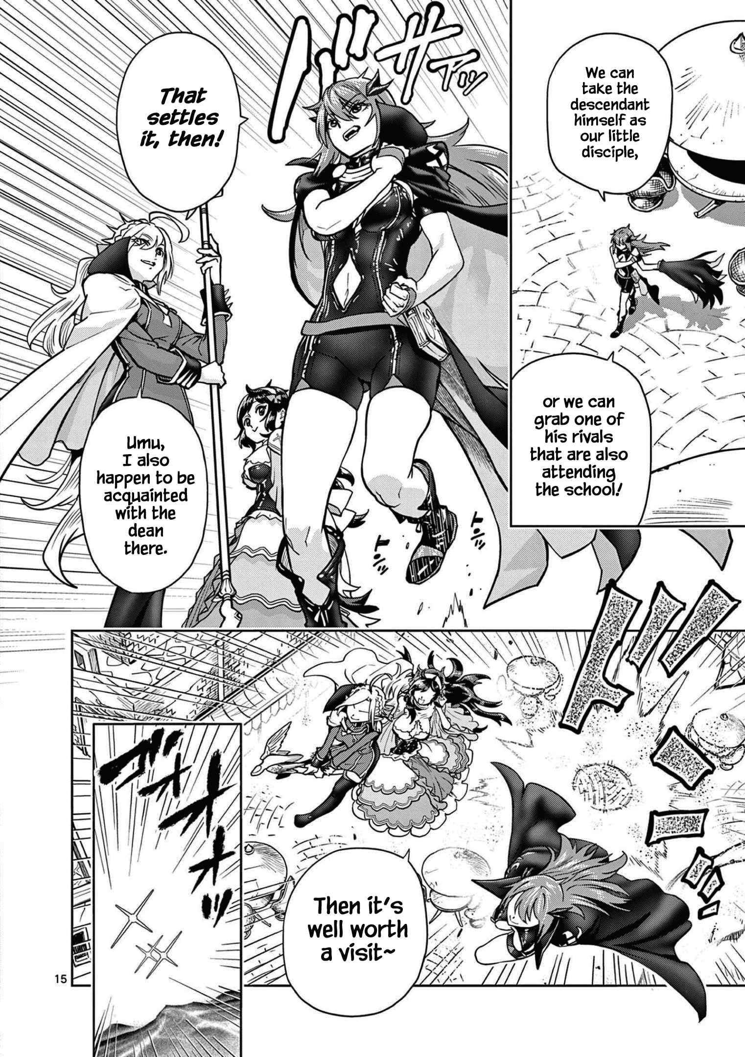 Page 16 of Chapter 1