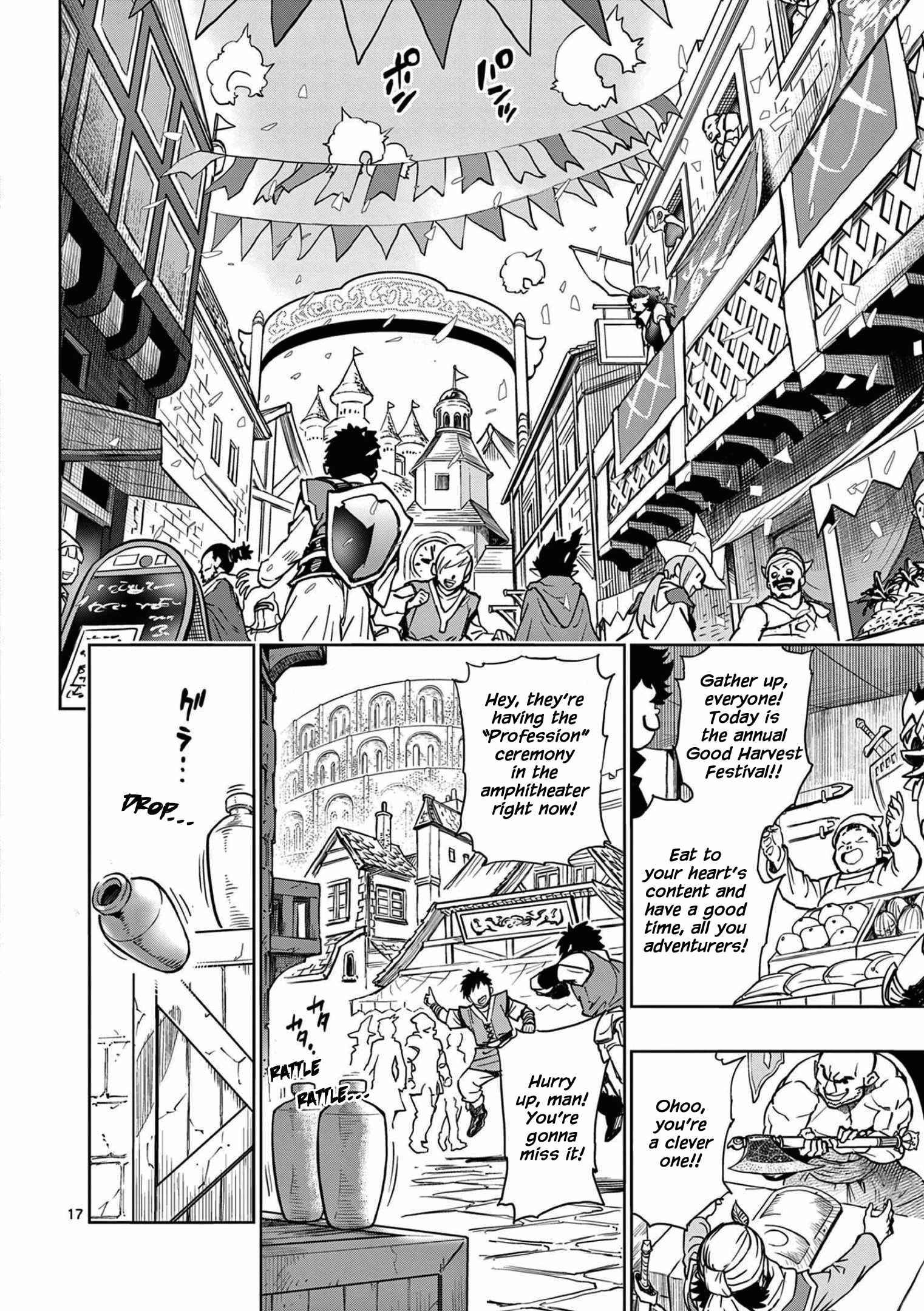 Page 18 of Chapter 1