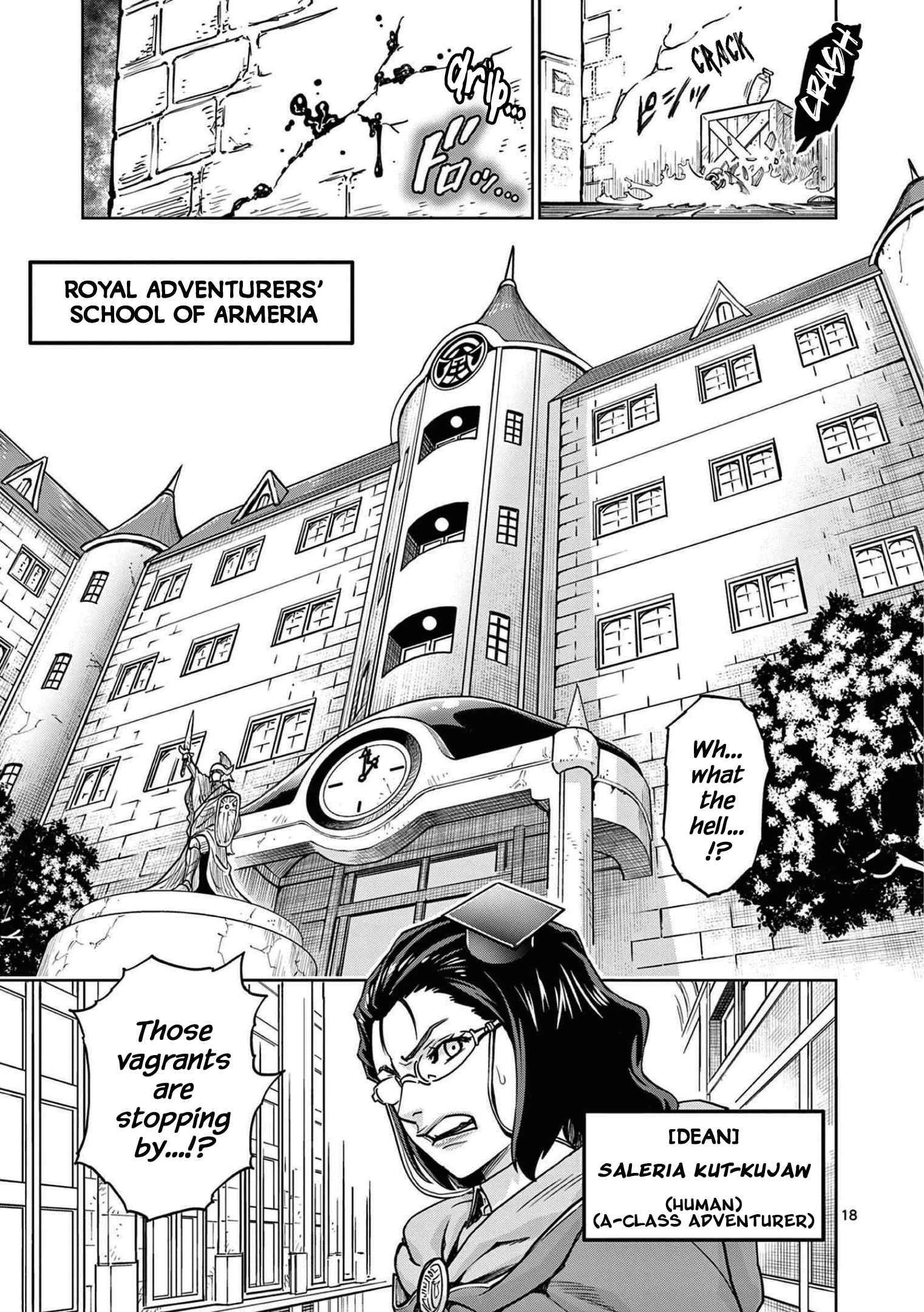Page 19 of Chapter 1