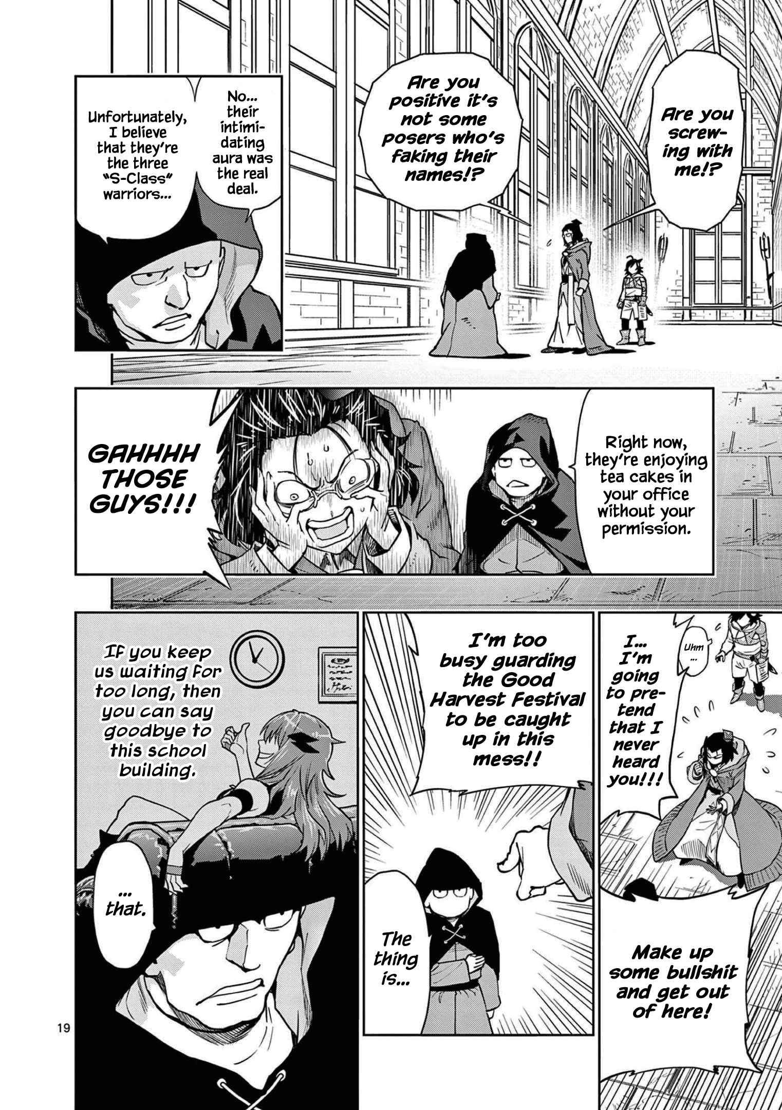 Page 20 of Chapter 1