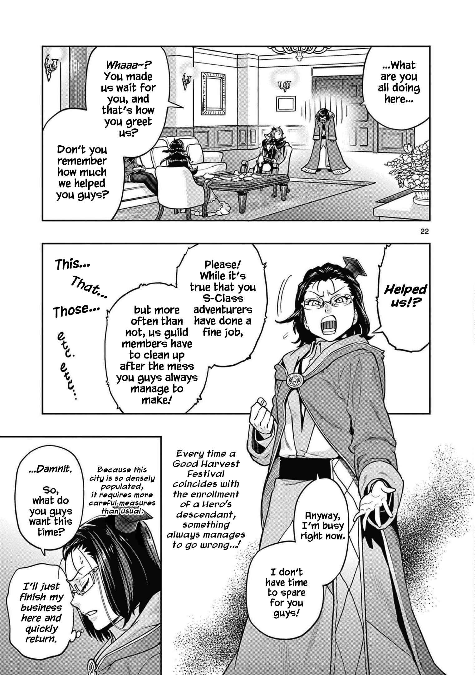 Page 23 of Chapter 1