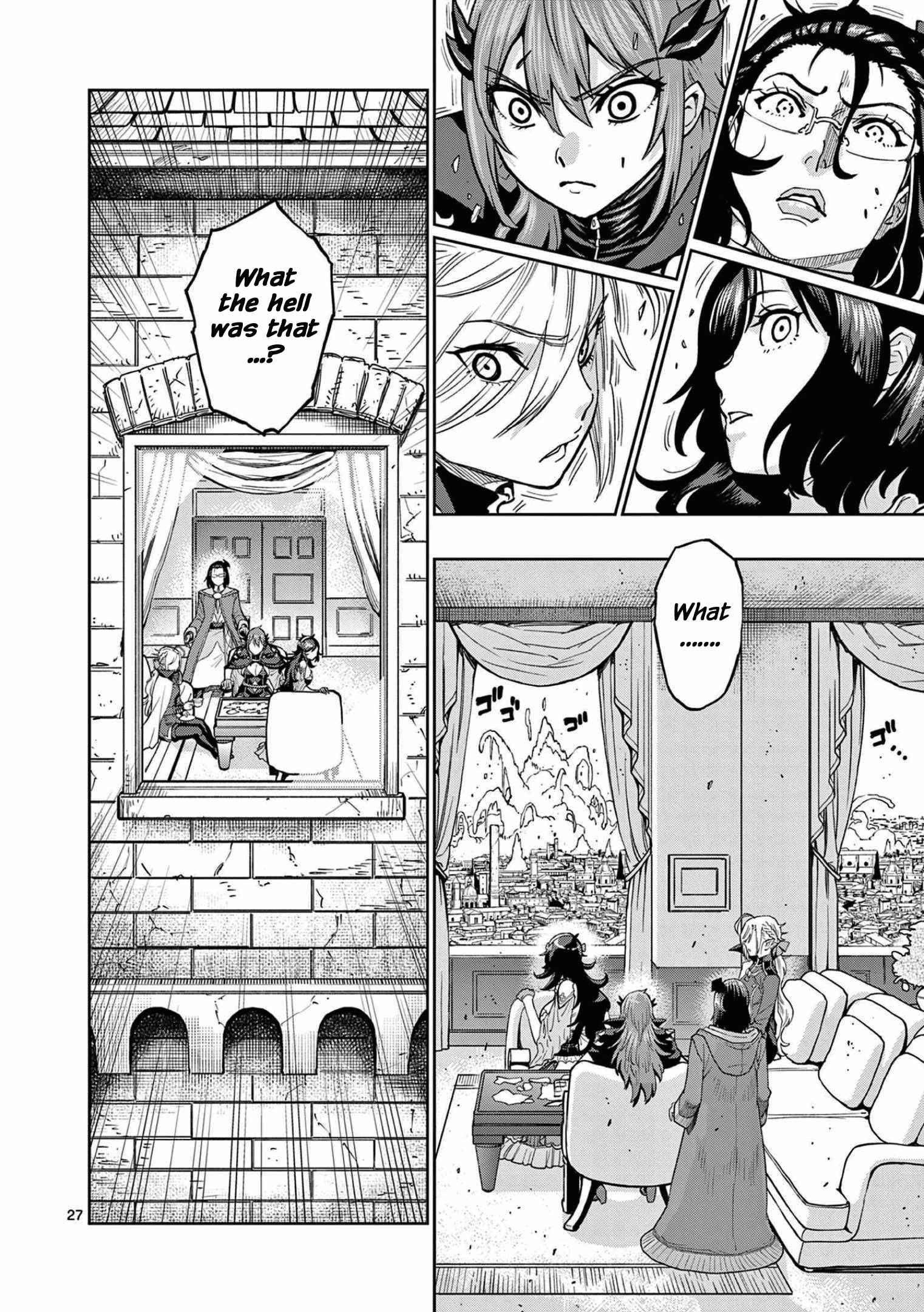 Page 28 of Chapter 1