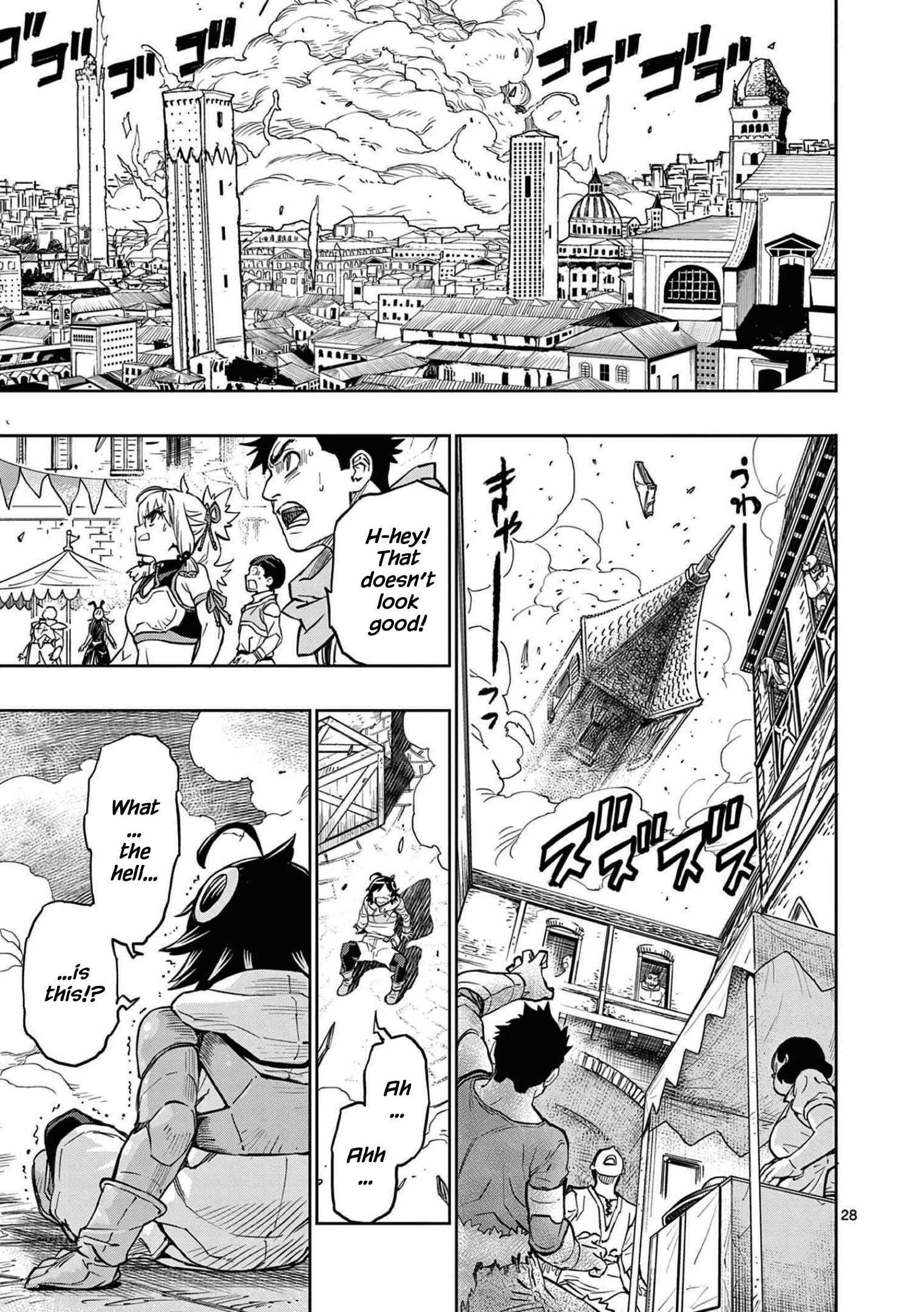 Page 29 of Chapter 1