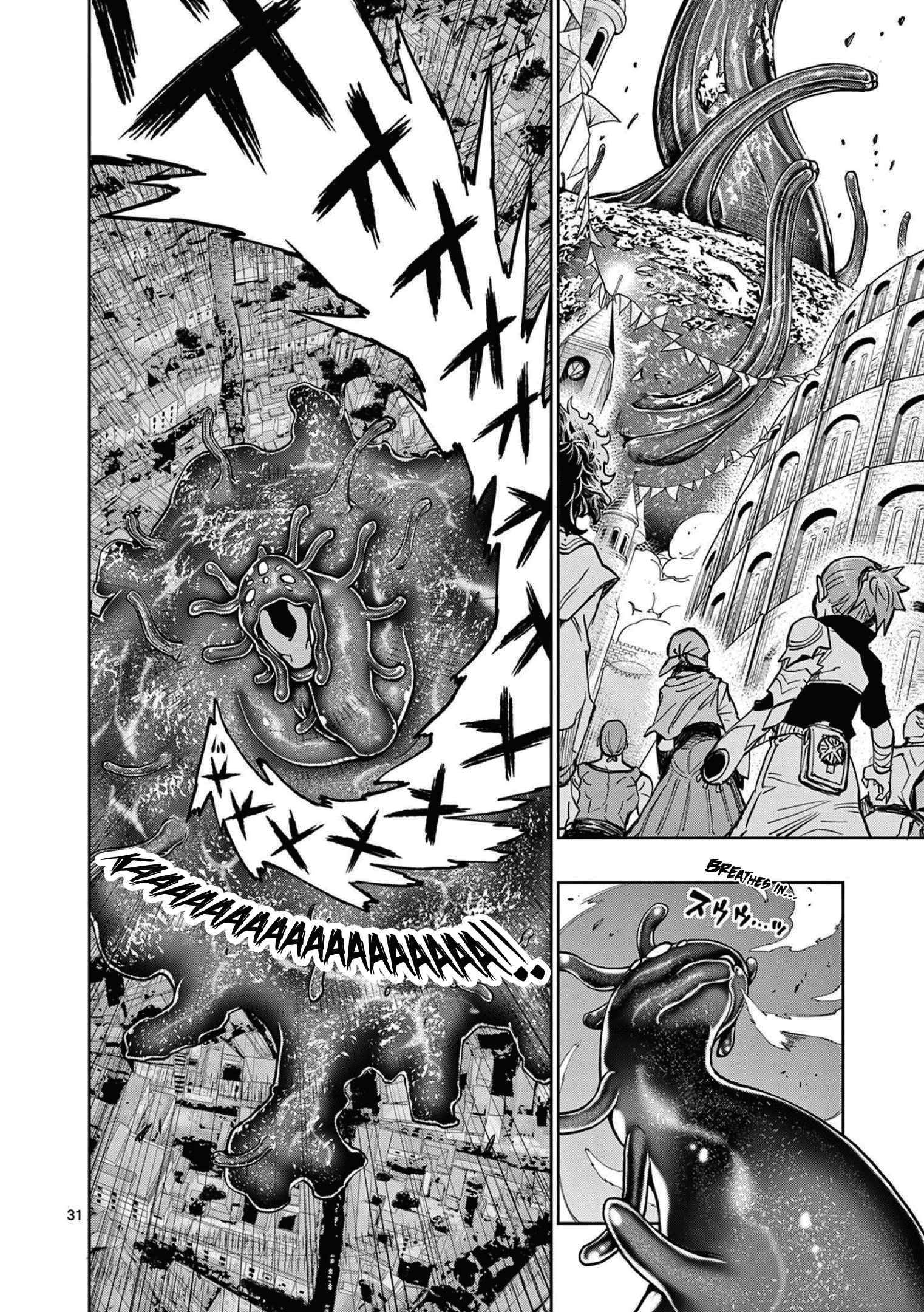 Page 32 of Chapter 1