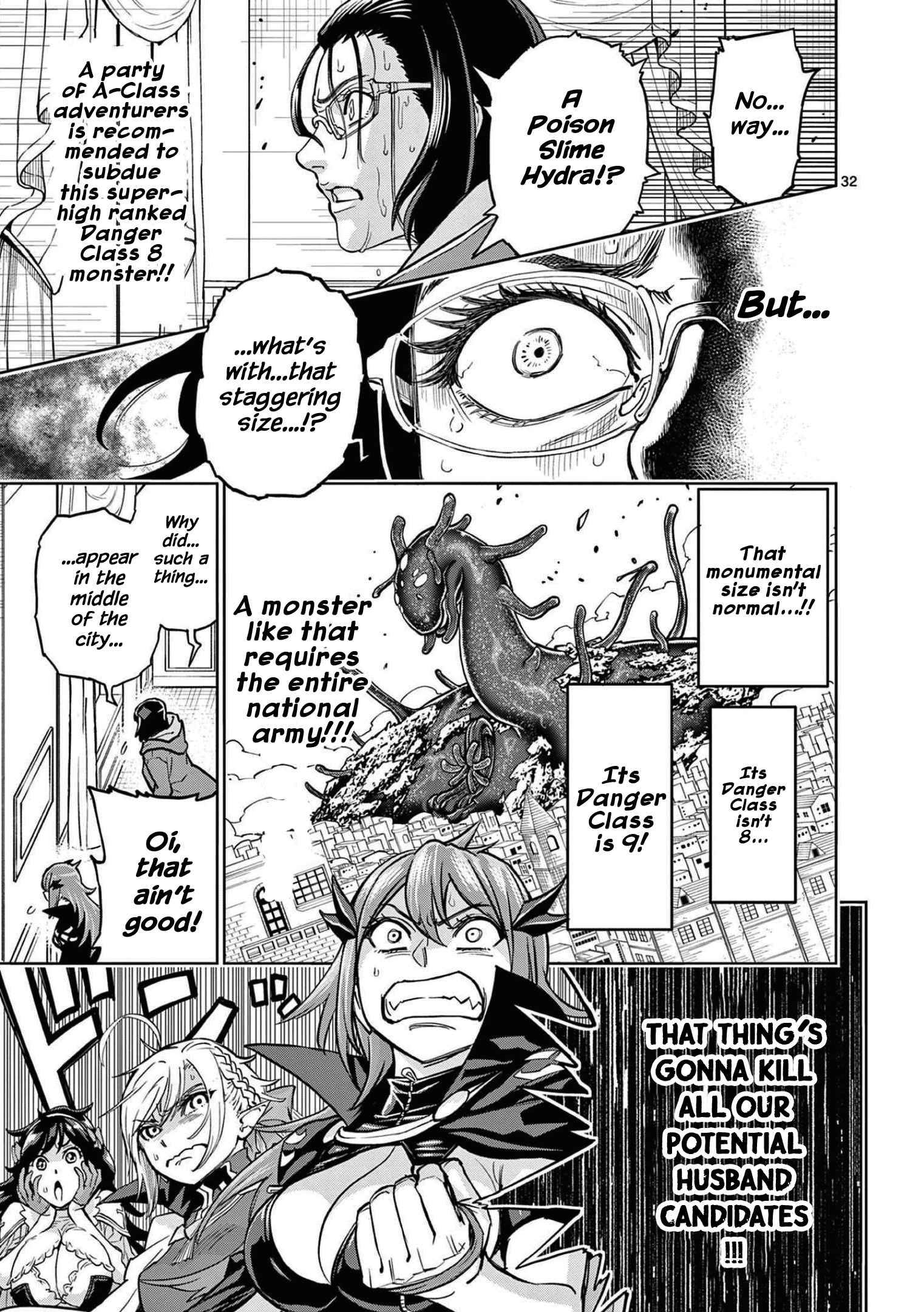 Page 33 of Chapter 1
