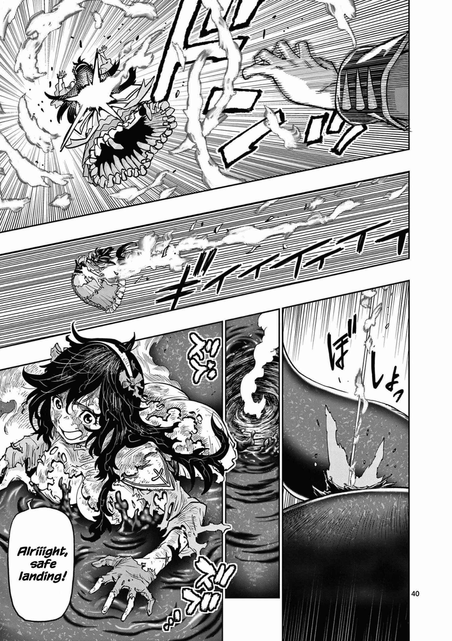 Page 41 of Chapter 1