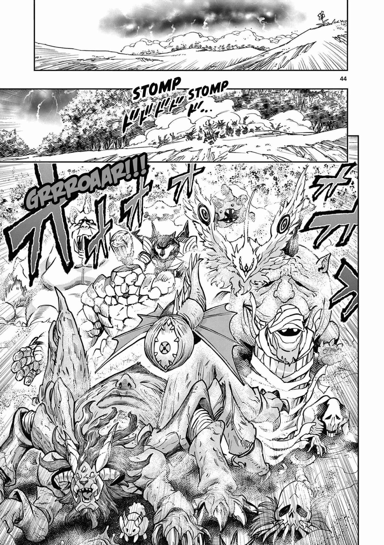 Page 45 of Chapter 1