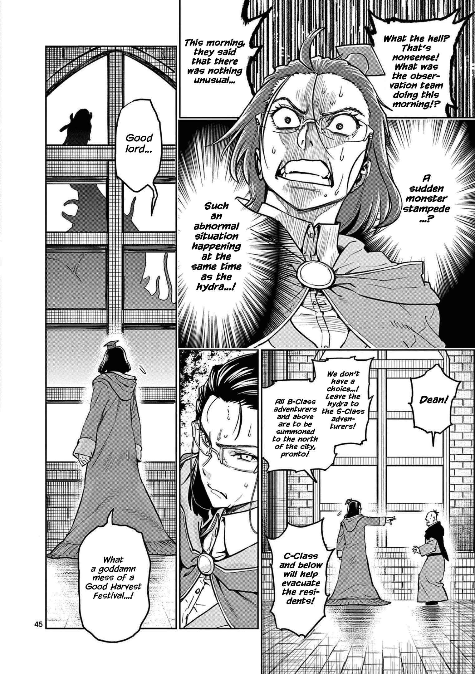 Page 46 of Chapter 1