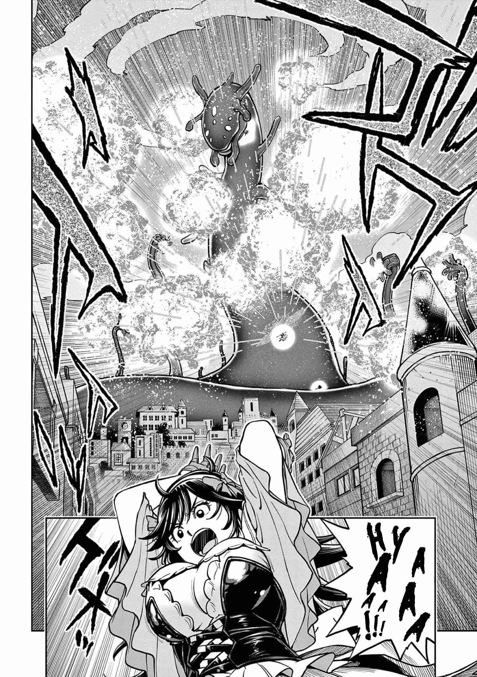 Page 48 of Chapter 1