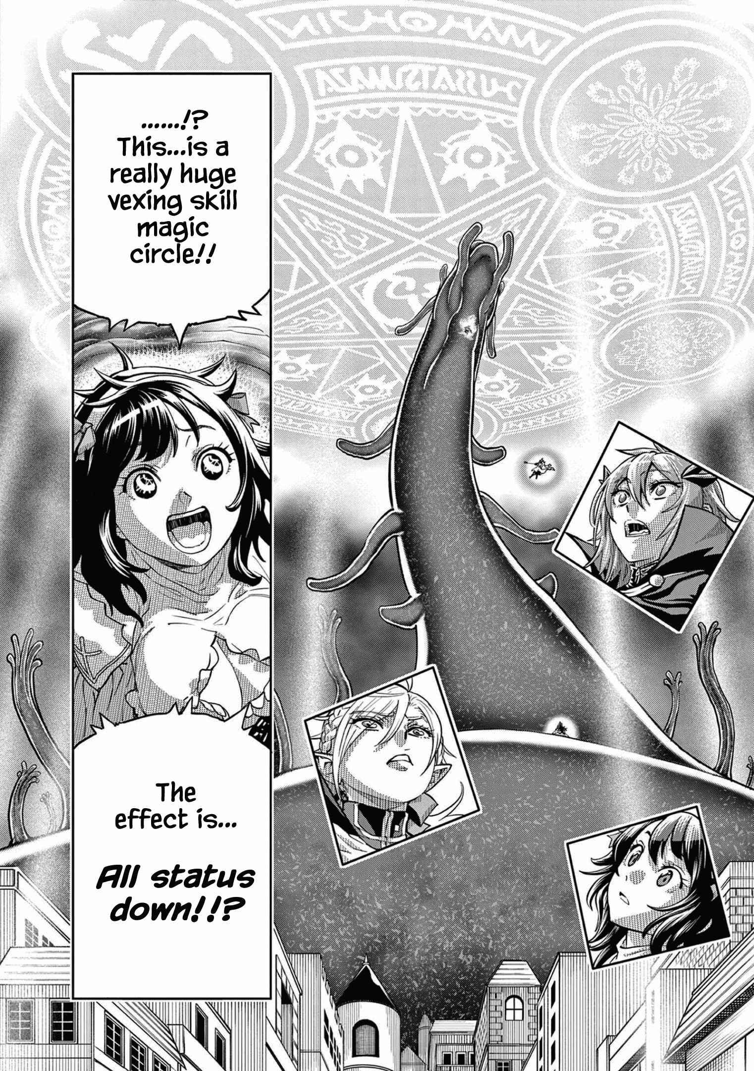 Page 52 of Chapter 1